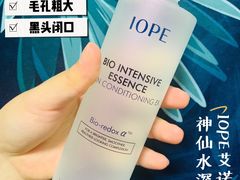 -乐天免税店(明洞店)
