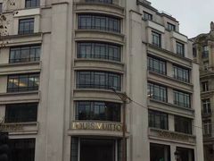 -路易·威登(香榭丽舍大道店)