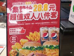 -华莱士(长虹大道中段店)