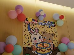 -海底捞火锅(海宁路店)