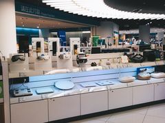 -顺电(太古汇店)
