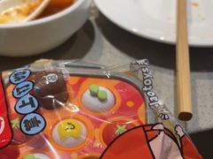 -海底捞火锅(新松江路店)