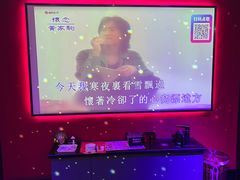 -音乐派KTV(成都印象城店)