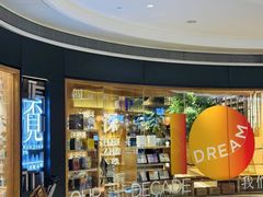 -覔书店(壹方城店)