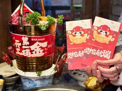 -蜀大侠火锅(总府路店)