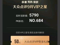 -南昌昌北国际机场