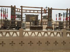 -镇北堡西部影城