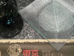 -东京爱上大连(中央大道店)