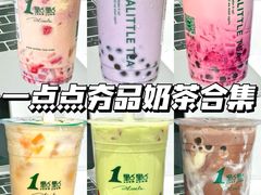 -深圳阳光酒店