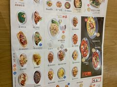 -蓉李记成都名小吃(武汉菱角湖万达店)