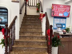 -乔家栅(襄阳南路店)