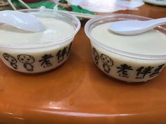 -老伴豆花(麦士威熟食中心店)