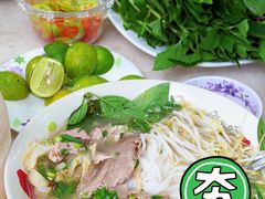 -Pho Hoa Pasteur