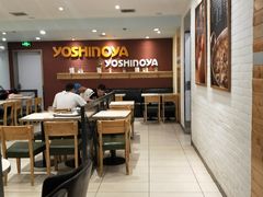 -吉野家(长沙五一广场IFS店)