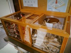 -难波八坂神社