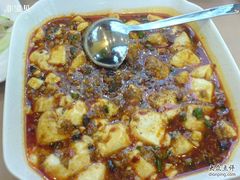 麻婆豆腐-眉州东坡(亚运村店)