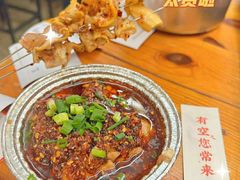 重庆烤脑花-炒豆合作社(东四总店)