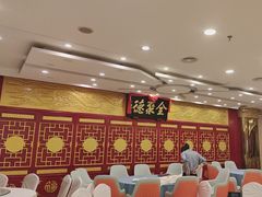 -北京全聚德(西客站店)