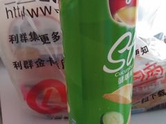 -青岛利群四方购物广场