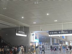 -杭州萧山国际机场