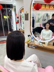 -首艺美发