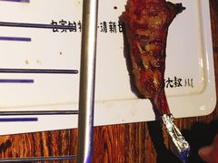 -三个蒙古大叔羊肉串(大宁店)