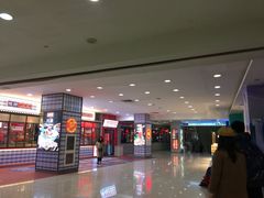 -友谊新天地广场(金街店)