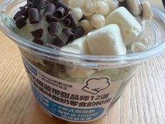 -Blueglass酸奶(财富购物中心店)