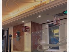 -避风塘(光启城店)