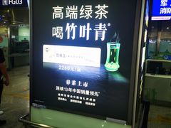 -双流老妈兔头(总店)