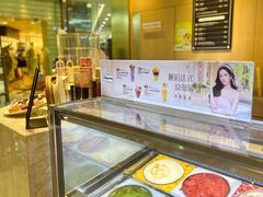 -哈根达斯(虹口店)