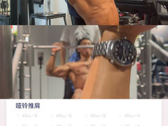 -MADFIT迈非健身(阳光天地店)