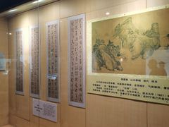 -旅顺博物馆