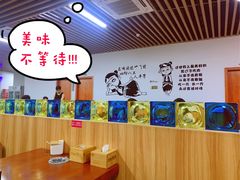-江湖翅客(琶洲新村店)