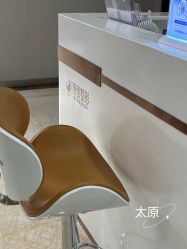 -太原丽都医疗美容医院