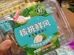 -7fresh七鲜(大族广场店)