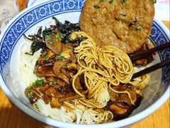 蛤蜊猪肝面-沪西老弄堂面馆(定西路店)