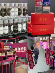 -Sunny喜铺婚礼定制·求婚策划