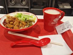 -永和大王(春日上新·白广店)