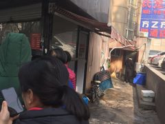 -陈公包子(文化西路店)
