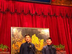 -哈哈曲艺社(西门闲亭店)