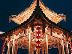 -乌山风景区