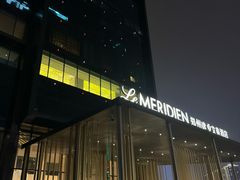 -郑州建业艾美酒店