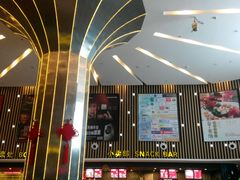 -博纳国际影城(淄博店)