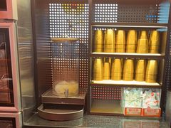 -探鱼·鲜青椒爽麻烤鱼(广州花都来又来店)