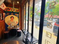 -釜山火炉·海鲜烤肉(紫藤路店)