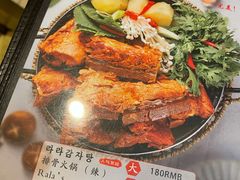 菜单-喇喇排骨火锅·传统韩式脊骨汤(望京西园总店)