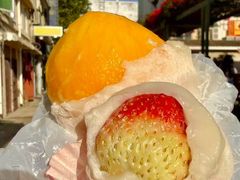 -澳门长洲糯米糍(柯打苏沙街店)