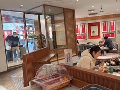 -松鹤楼·苏式汤面(虹桥天地店)