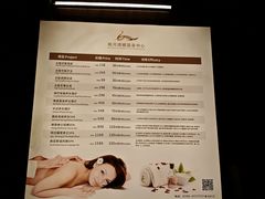 -宜春明月山维景国际温泉度假酒店